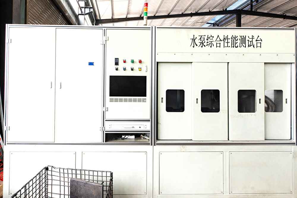 热烈祝贺开云手机站官方版网站登录入口-开云(中国)官网正式上线！